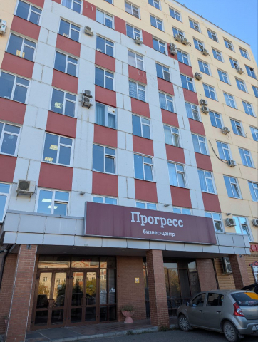 г. Киров, ул. Горького 5, оф. 503