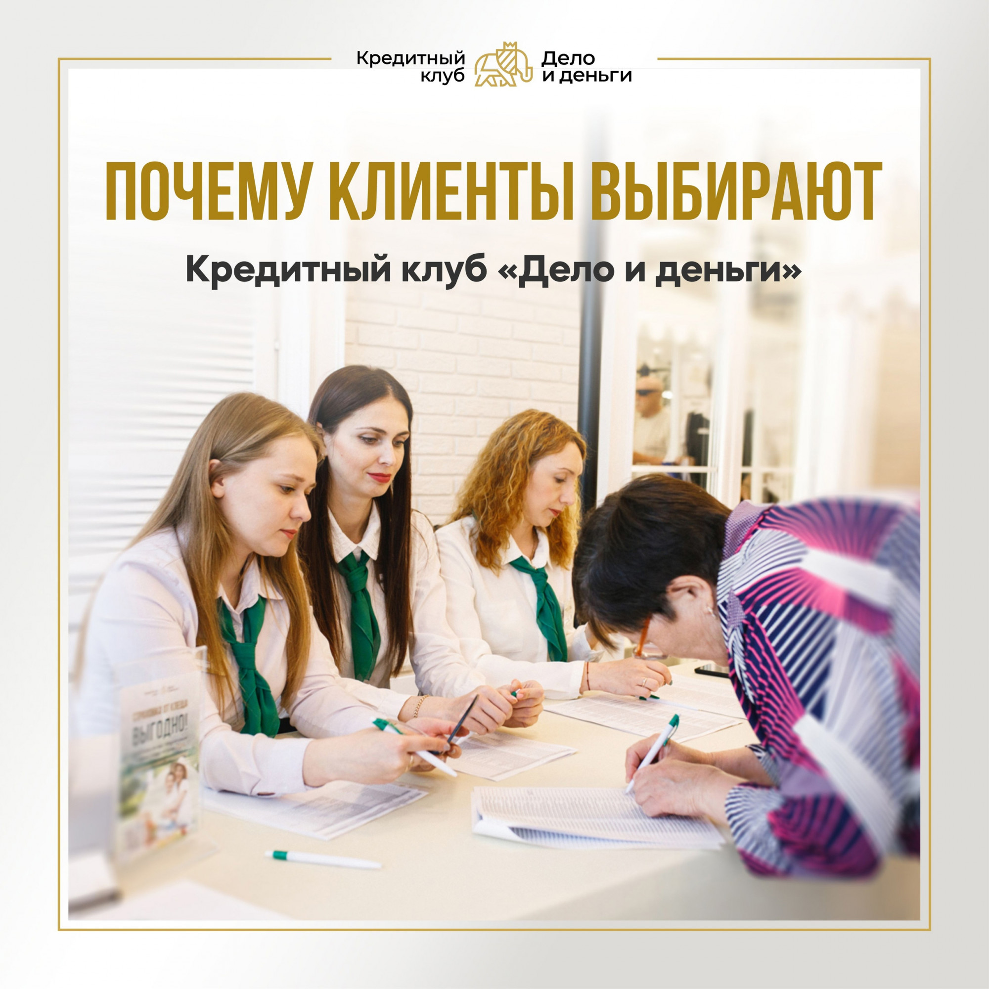 С нами уже больше 1000 клиентов по всей стране! С нами уже больше 1000 клиентов по всей стране!