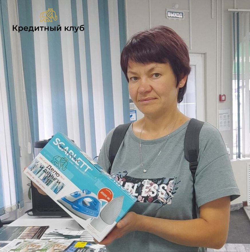 А вы уже успели получить подарок? А вы уже успели получить подарок?