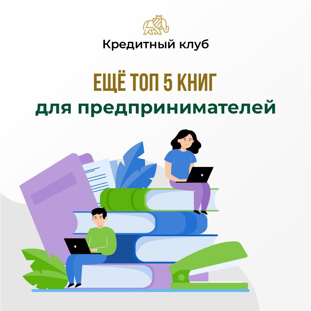 Сами читали и отзывы смотрели! Сами читали и отзывы смотрели!