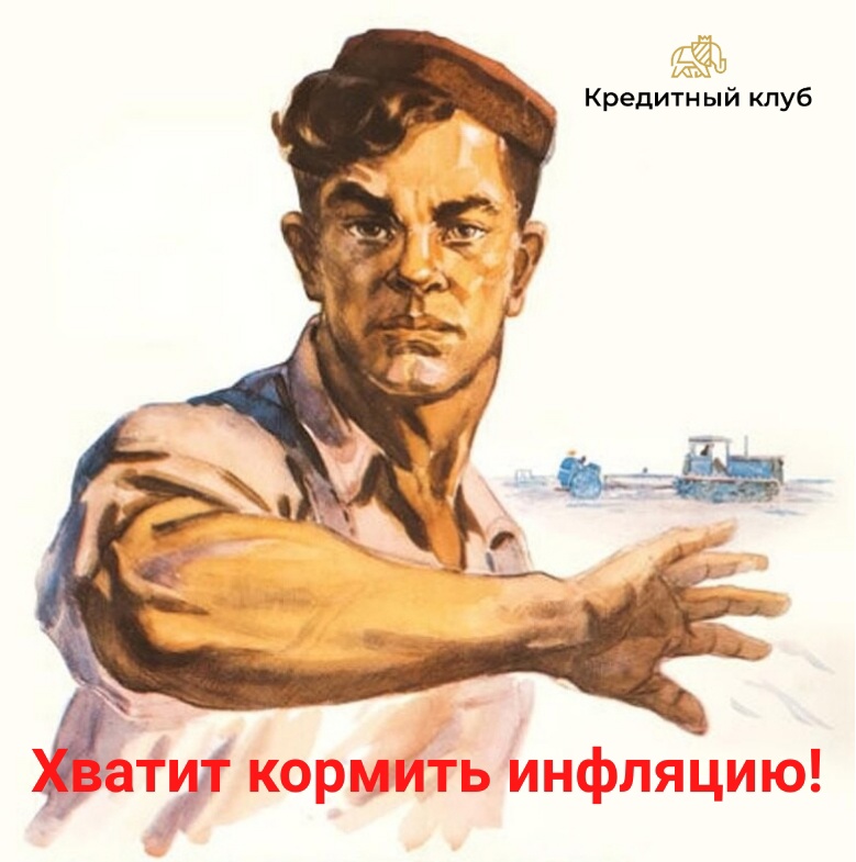У нас вы сможете сохранить свои деньги и получать дополнительный доход