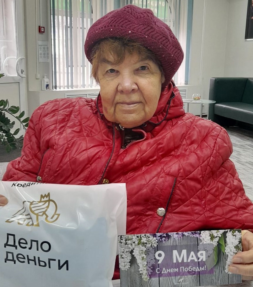 Накануне Дня Победы вручали подарки нашим пайщикам